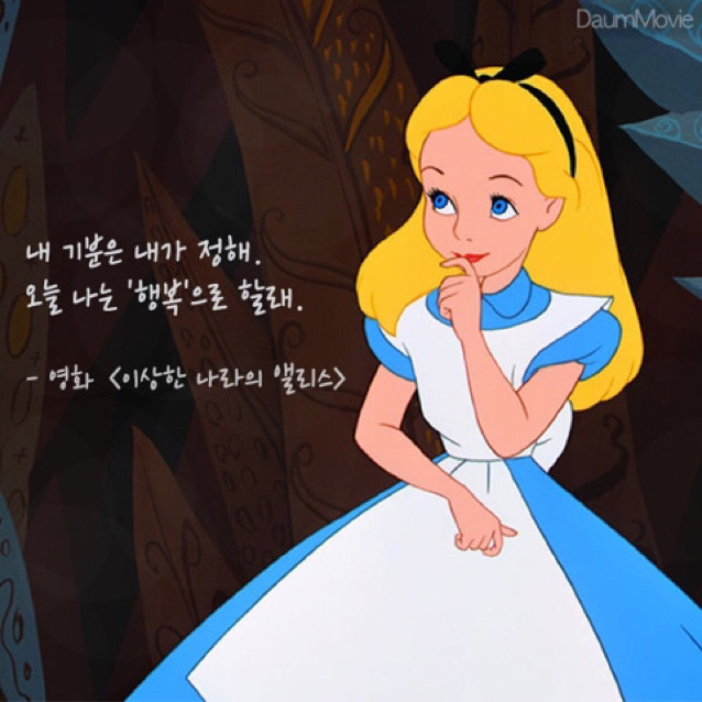 나미구니 프로필