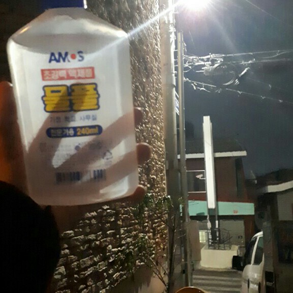 청춘시대3가자 프로필
