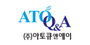 아토큐앤에이 로고