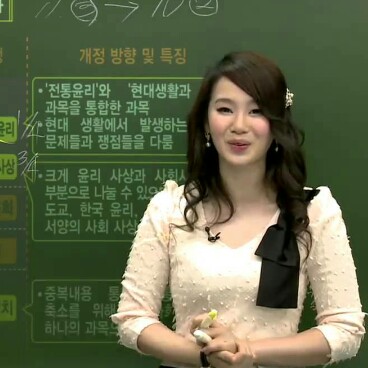 생윤지영 프로필