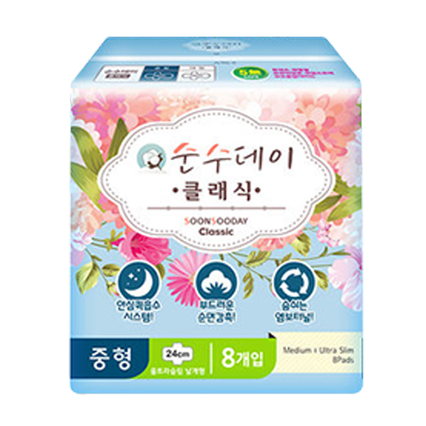 클래식 울트라 슬림 날개형 중형