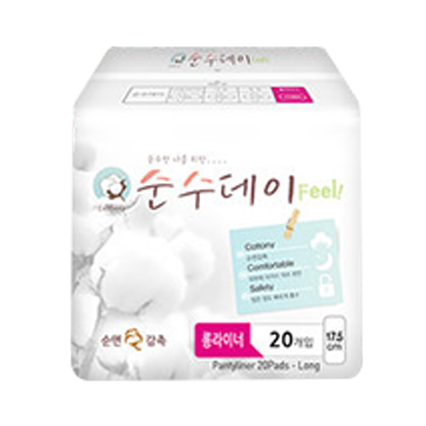 필 롱라이너