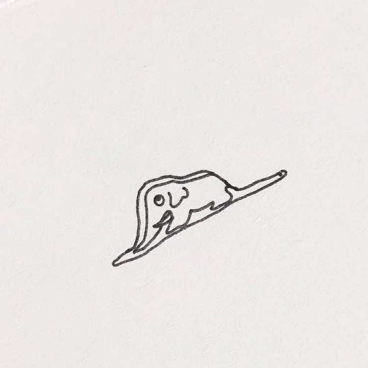 임구 프로필