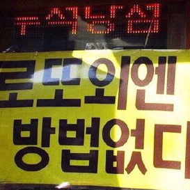 껠껠껠 프로필