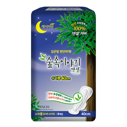 숲속이야기 텐셀 슈퍼롱 오버나이트