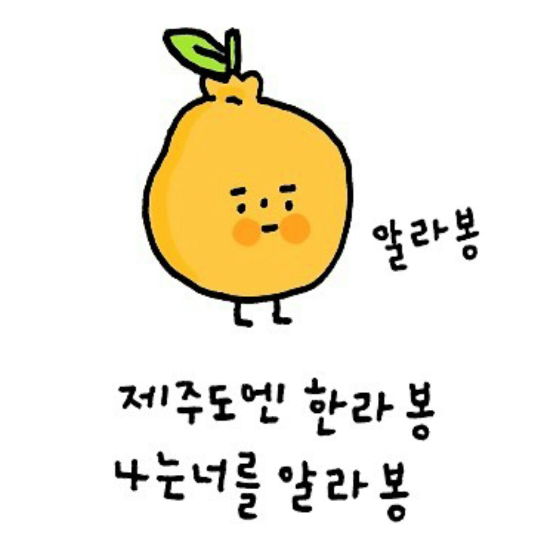 이블리ㅇㅅㅇ 프로필