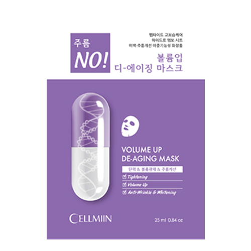 셀미인 볼륨업 디에이징 마스크 제품 이미지