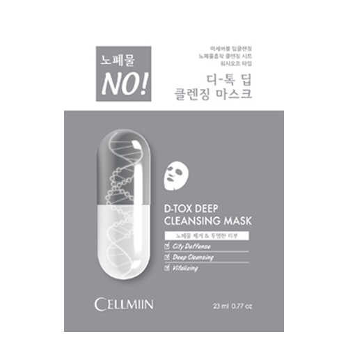 셀미인 디-톡 딥클렌징 마스크 제품 이미지