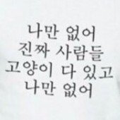 JC.R 프로필