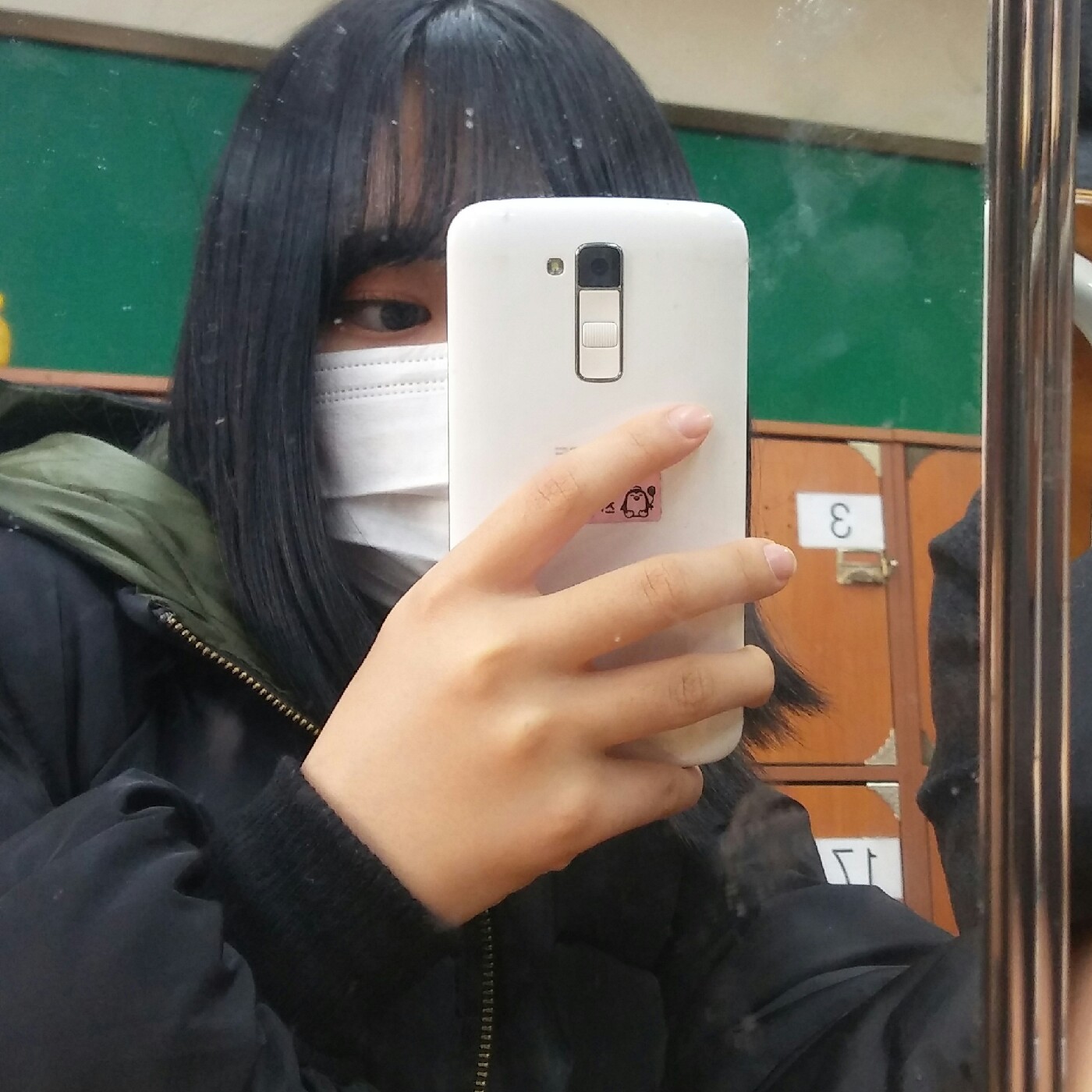 geahyuk412 프로필