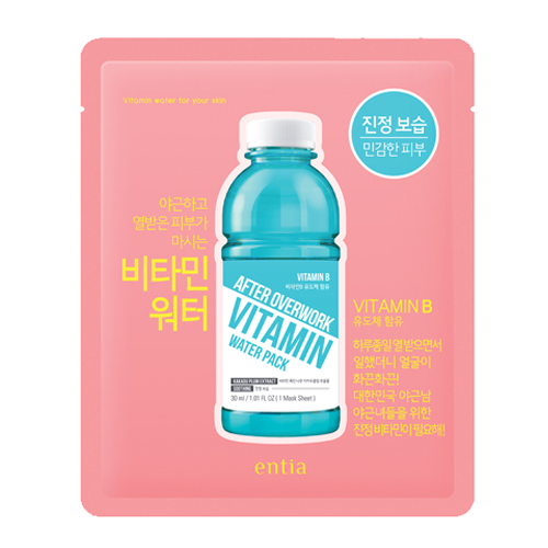 애프터 야근 비타민 워터팩
