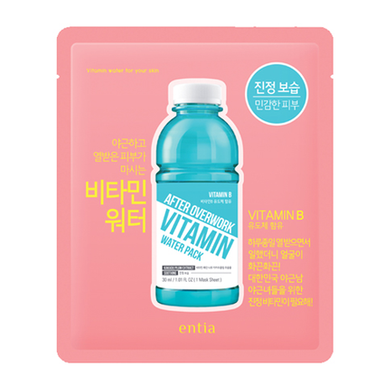 애프터 야근 비타민 워터팩