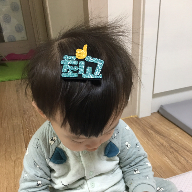 연뚜둥이 프로필