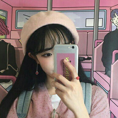 서영링:) 프로필