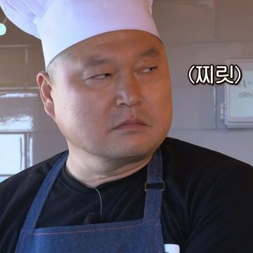태룡 프로필