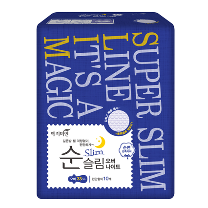 순 슬림 오버나이트