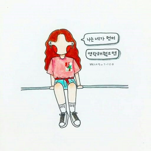 후하핫 프로필