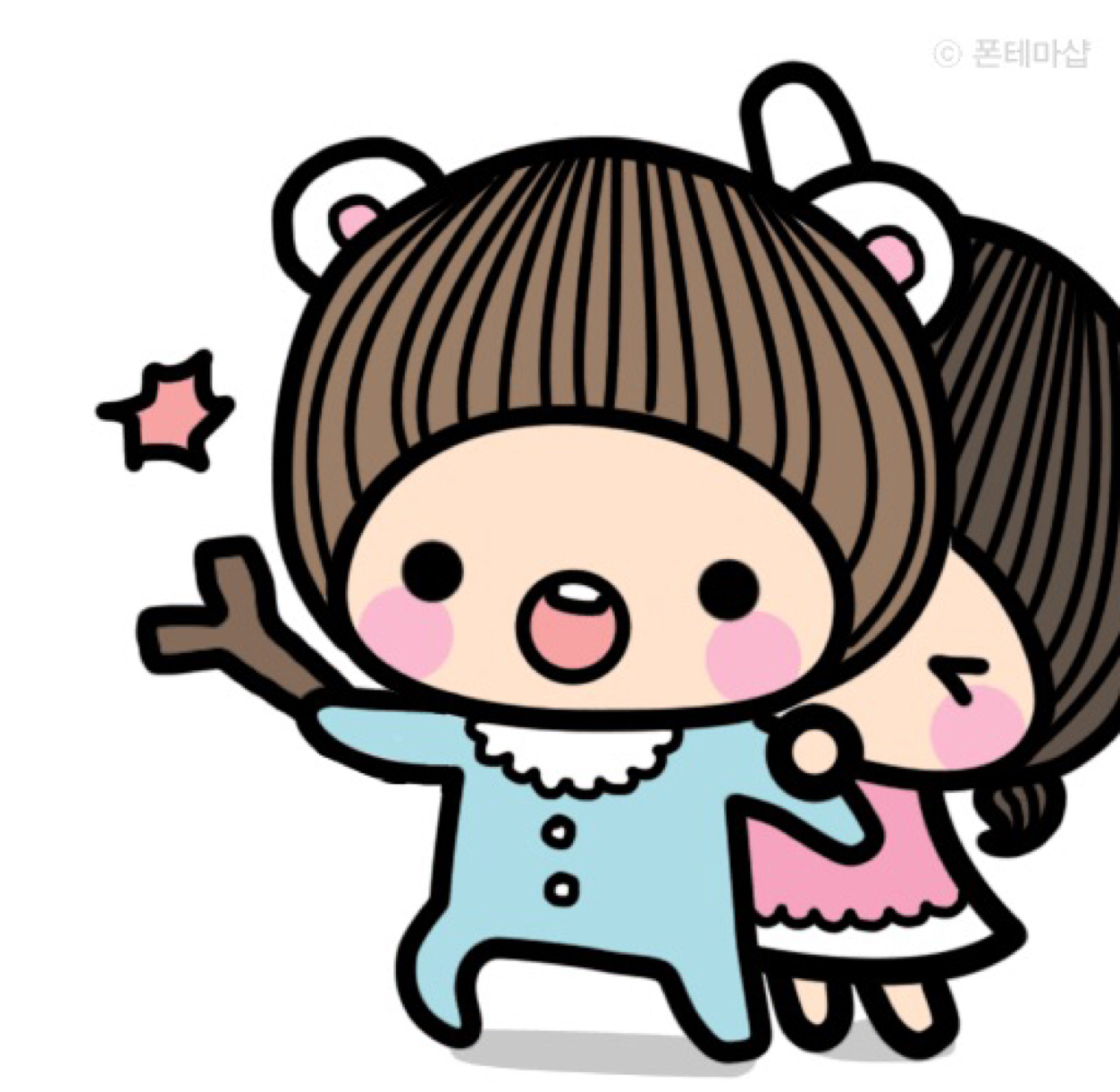 예쁜하늘 프로필