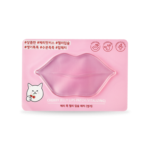 에뛰드 체리 쪽 젤리 입술 패치_생기 제품 이미지