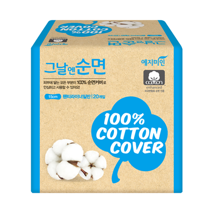 그날엔순면 일반형 팬티라이너