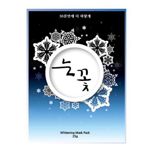 TMTR 눈꽃 마스크팩 제품 이미지