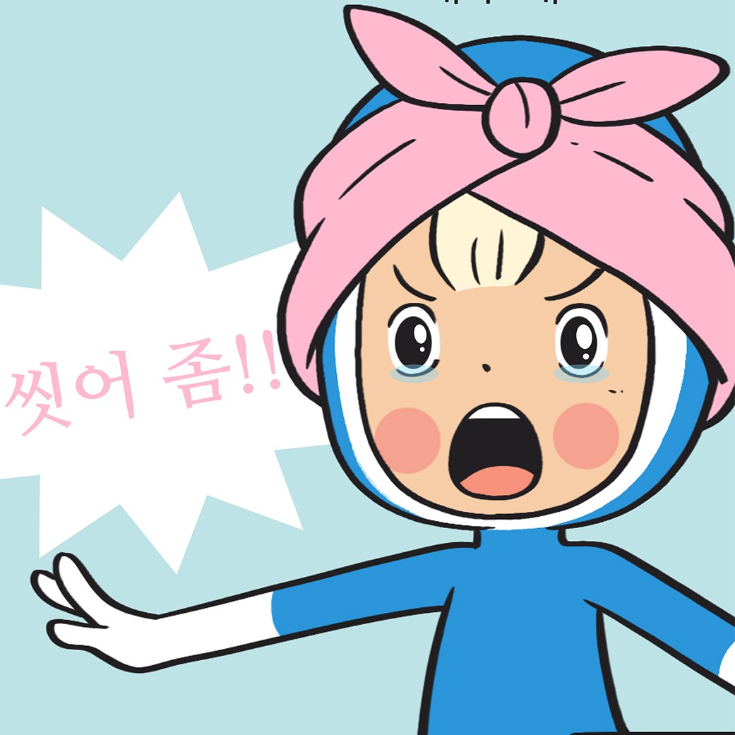 후이바오이모 프로필