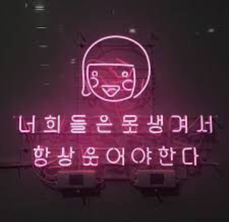리뷰어 프로필