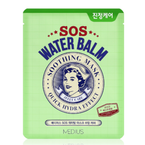 SOS 워터밤 마스크 - 수딩 케어