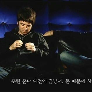 와씻 프로필
