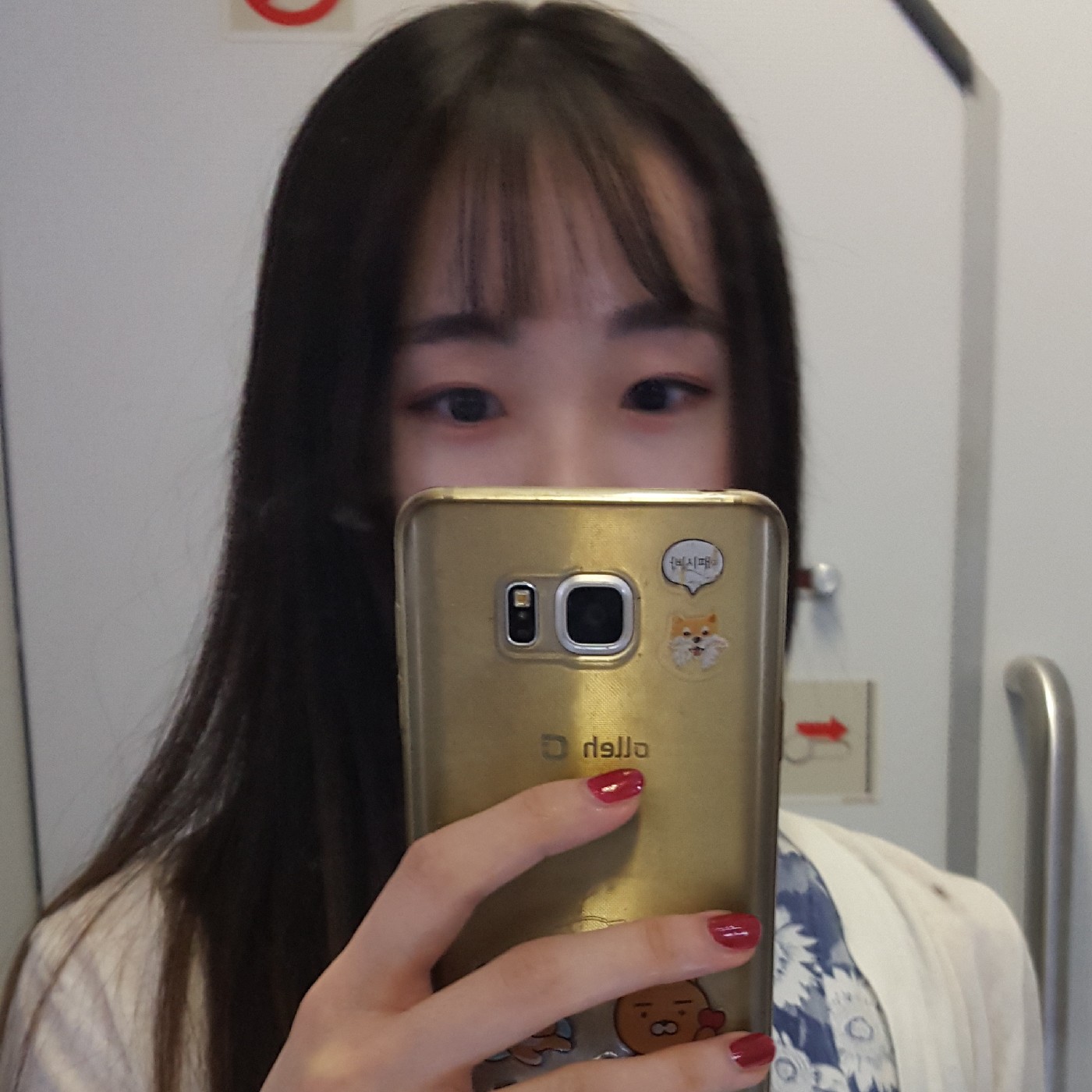 쀼익 프로필