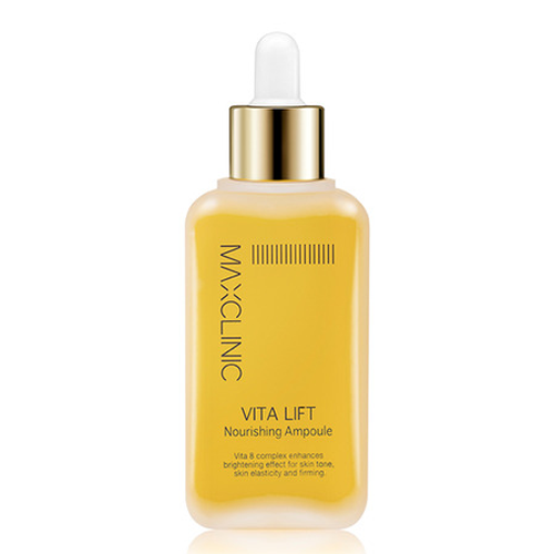 맥스클리닉 브랜드의 제품 비타리프트 너리싱 앰플
