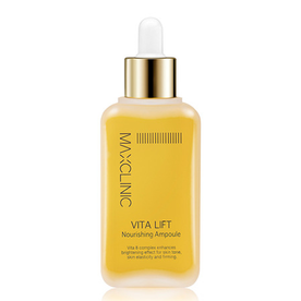 맥스클리닉 브랜드의 제품 비타리프트 너리싱 앰플