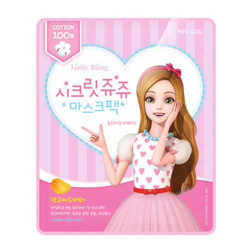 시크릿쥬쥬 마스크팩