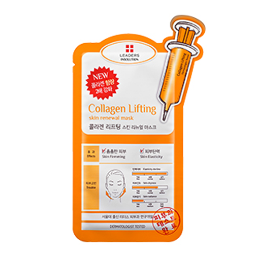 리더스코스메틱 인솔루션 콜라겐 리프팅 스킨 리뉴얼 마스크 제품 이미지