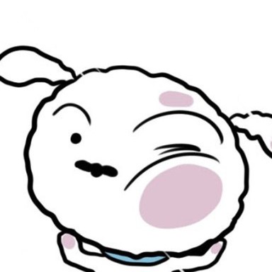 승양 프로필