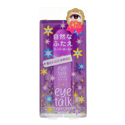아이토크 수퍼홀드