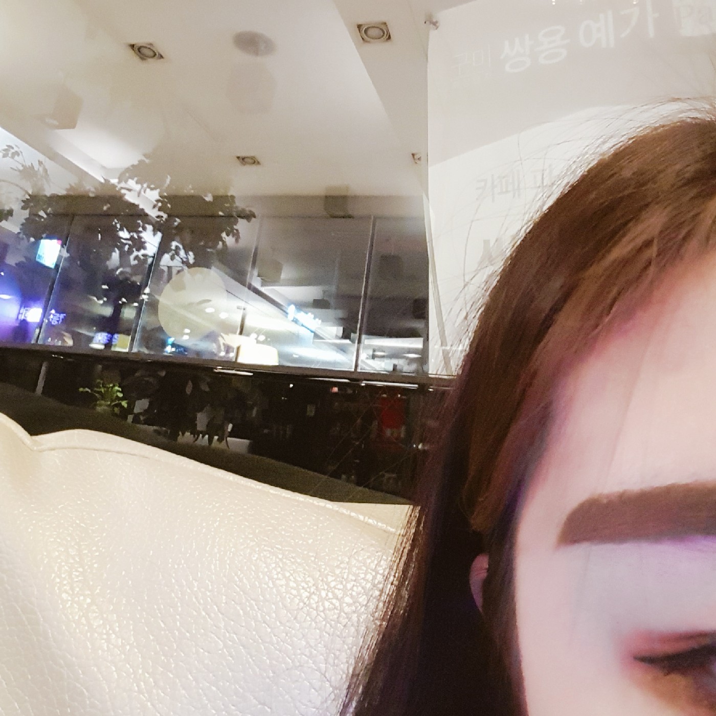 이구역미친년 프로필