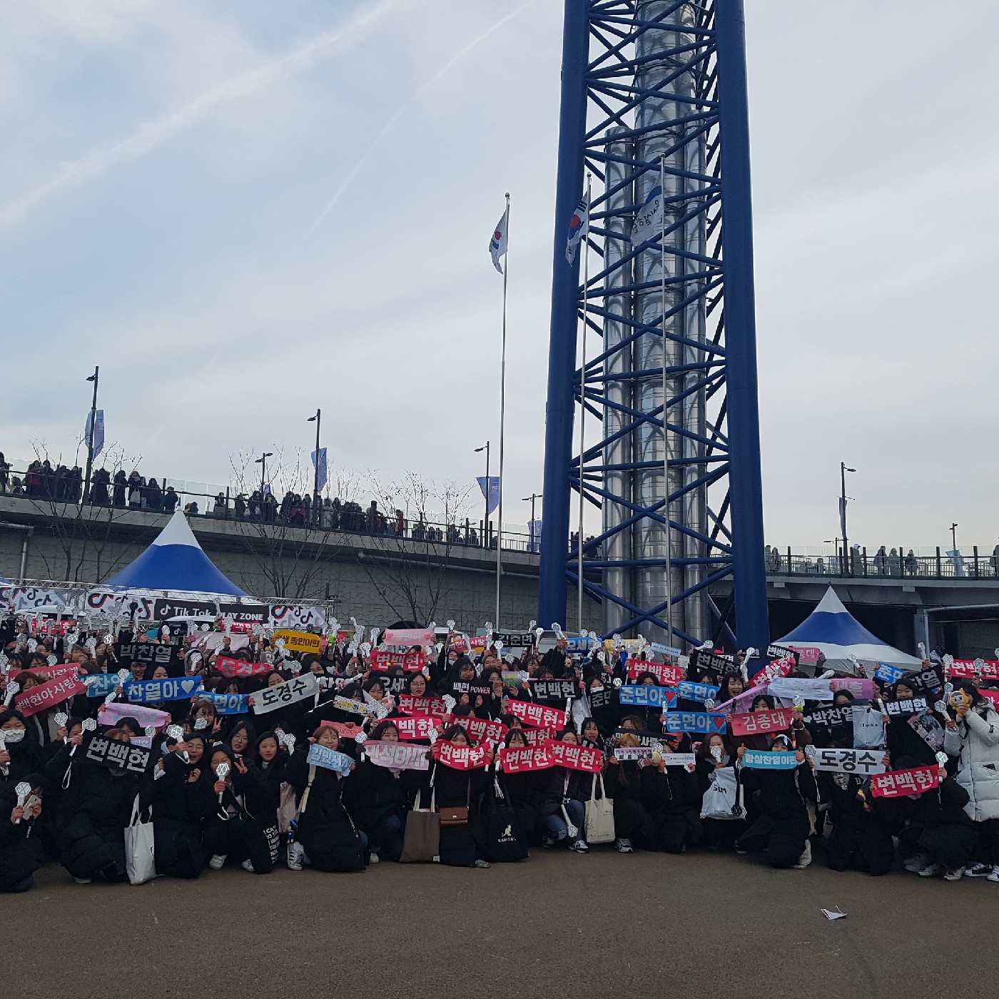 엑소사랑* 프로필
