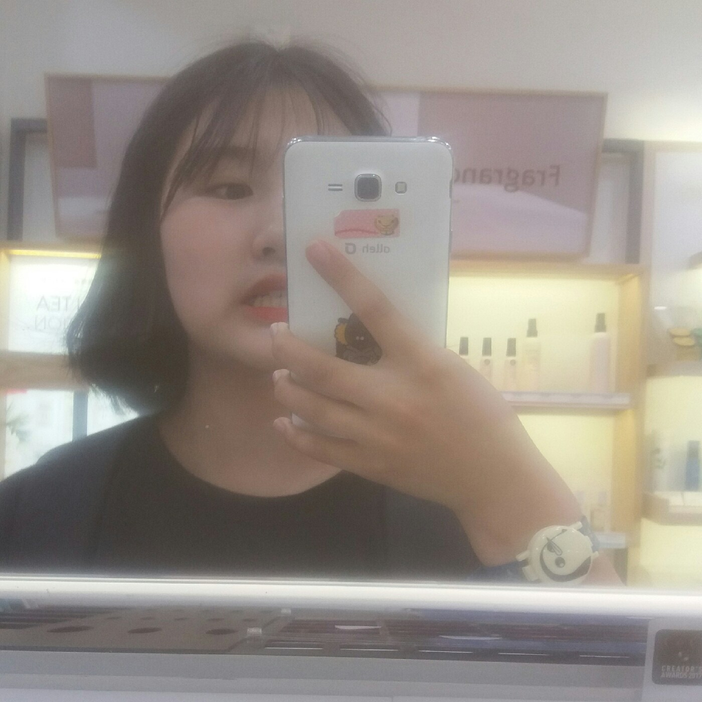 순햄 프로필