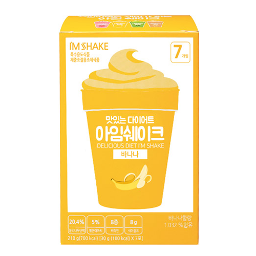 바나나