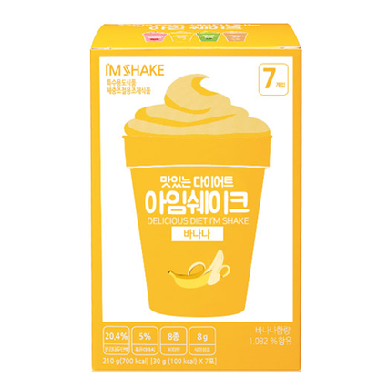 바나나