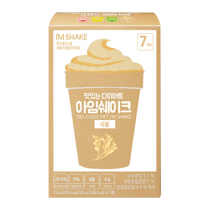 곡물