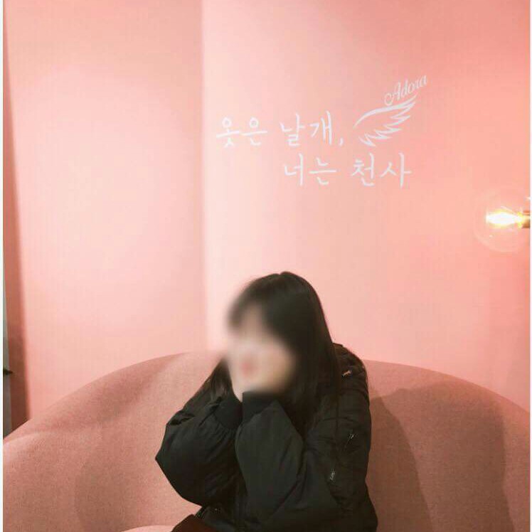본투비또 프로필