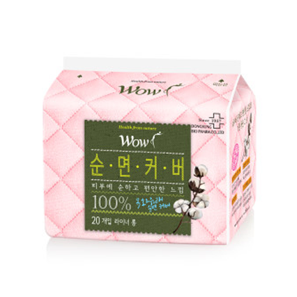 와우 생리대 라이너 롱