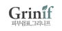 그리니프 로고