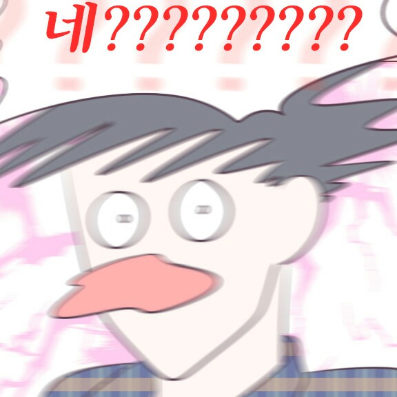 드라마이 프로필