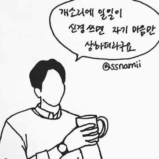 ajfod 프로필