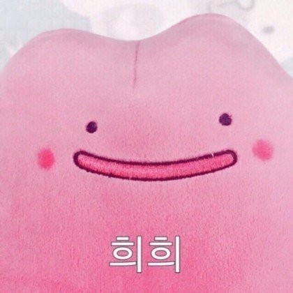 tldnsj39 프로필
