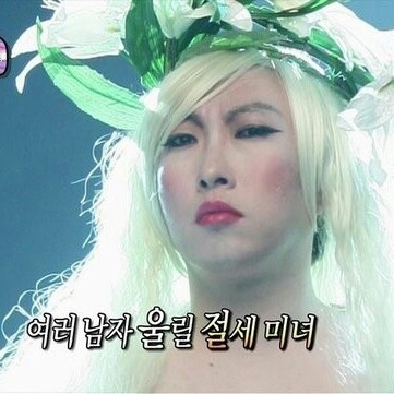 챙멍크 프로필
