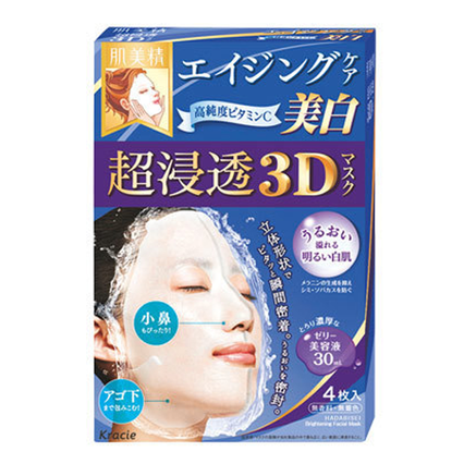 초침투 3D 마스크 안티에이징 케어 (미백)